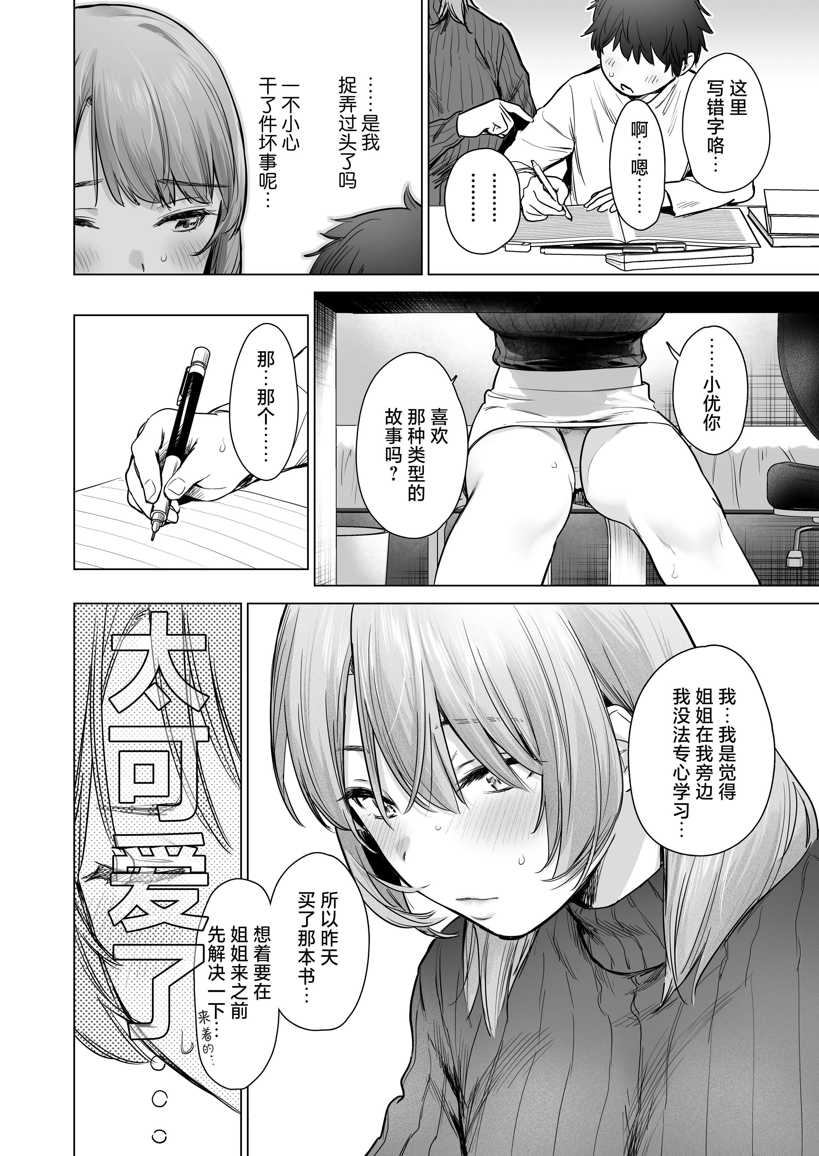 11_lnxq.jpg